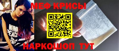 экстази Новодвинск