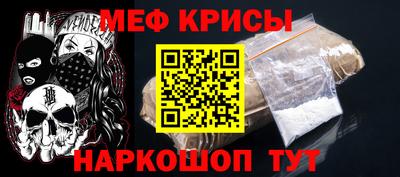 экстази Новодвинск