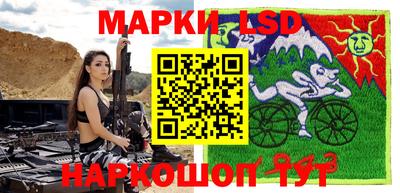 ALPHA PVP Новозыбков
