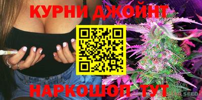 экстази Новодвинск