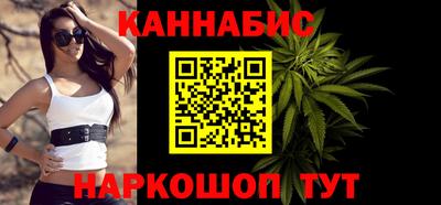 ALPHA PVP Новозыбков