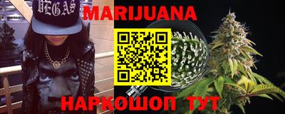 экстази Новодвинск