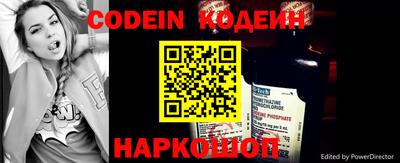 гашик Нягань