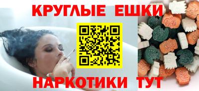 стаф Новокубанск