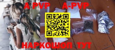 экстази Новодвинск
