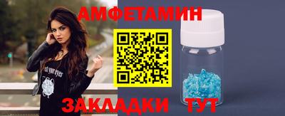 экстази Новодвинск