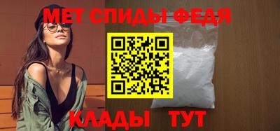 экстази Новодвинск