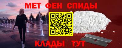 прущая мука Обнинск