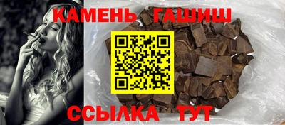 экстази Новодвинск