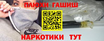 прущая мука Обнинск