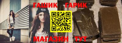 экстази Новодвинск