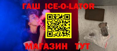 экстази Новодвинск