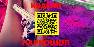 гашик Нягань
