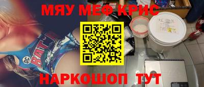 гашик Нягань