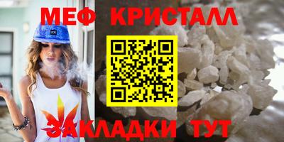 трава Обь