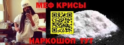 ALPHA PVP Новозыбков