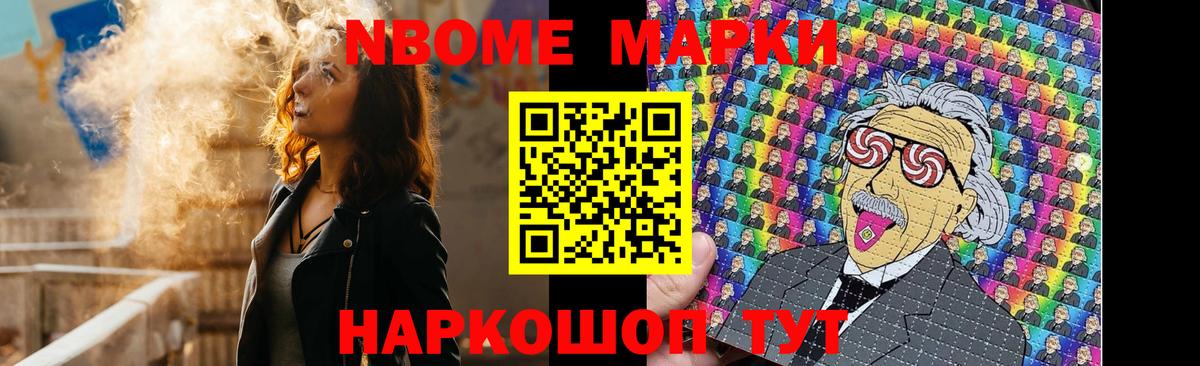 LSD-25 экстази  Вход с VPN  Лсд 25 экстази ecstasy  Кимовск  ЛСД экстази ecstasy 